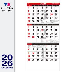 カシオ 電子辞書 エクスワード スペイン・ポルトガル語モデル XD-Z7500