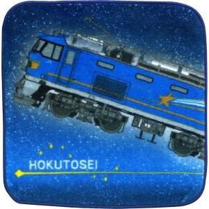 鉄道グッズ 寝台特急カシオペア デザイン タオルハンカチ : 鉄道グッズ