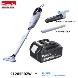 マキタ（makita） CL285FDZW + BL1860B + DC18RF + A-72687 + 459481-9