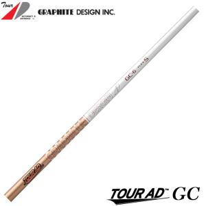 GRAPHITE DESIGN（グラファイトデザイン） Tour AD GC ツアーAD GC