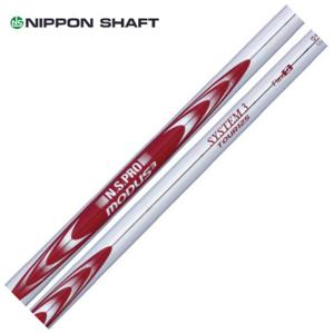 日本シャフト モーダス3 ツアー115 アイアン用 単品販売 N.S.PRO