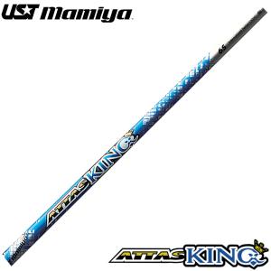 UST Mamiya USTマミヤ ATTAS COOOL 日本仕様 アッタス 9 クール 爆買