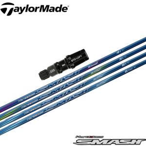 GRAPHITE DESIGN（グラファイトデザイン） テーラーメイド用スリーブ付