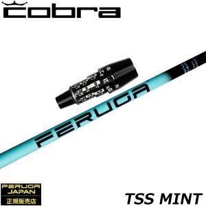 日本初上陸・最速入荷】フェルガ FERUGA TSS ミント 限定カラー ゴルフ