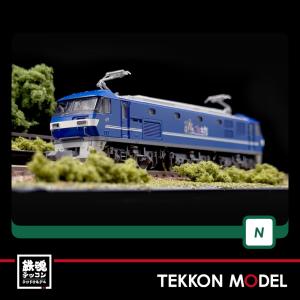 カトー（KATO） (N) 10-045 EF210コンテナ列車 3両セット 返品種別B