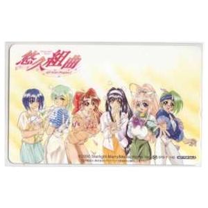 図書カード】 高橋留美子 犬夜叉 うる星やつら めぞん一刻 らんま1/2