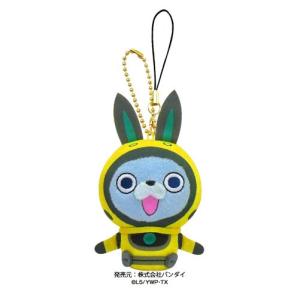 BANDAI（バンダイ） 妖怪ウォッチ クリーナーつきマスコットだニャン