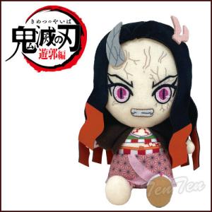 BANDAI（バンダイ） 鬼滅の刃 Chibiぬいぐるみ 鬼舞辻 無惨 (きぶつじ