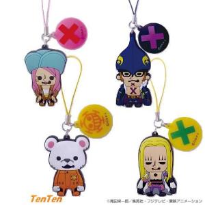 ワンピース 一番くじ 剣士編 デザインストラップ 金獅子シキ I賞