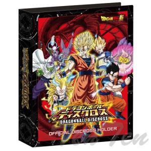 ドラゴンボールヒーローズ 邪悪龍ミッション スペシャルバインダー