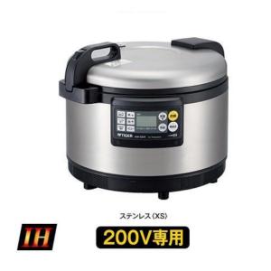 Panasonic（パナソニック） SR-PGC54 業務用IHジャー炊飯器 単相200V