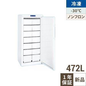 八6757【配送設置料金込み】DAIREI 冷凍庫 472L SD-521 八6757【配送