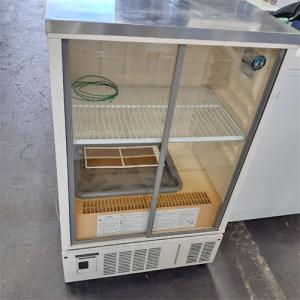 ホシザキ 冷蔵ショーケース 小型 スライド扉タイプ W485×D450×H1410