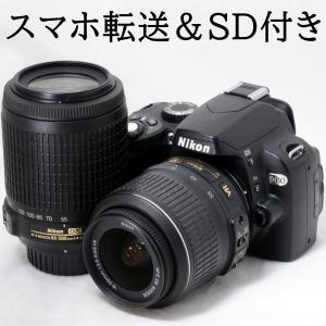 ニコンD ニコン Nikon D5000 AF-S 18-55mm VR 標準 レンズセット
