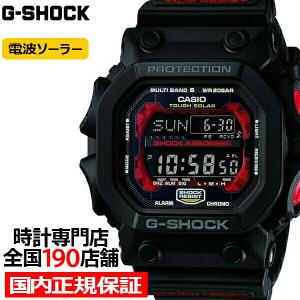 G-SHOCK GX Series ジーエックスシリーズ 電波ソーラー メンズ 腕時計