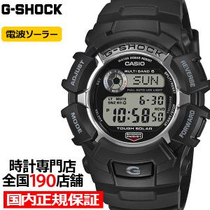 G-SHOCK デジタル 6900シリーズ GW-6900U-1JF メンズ 腕時計 電波