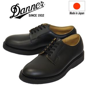 Danner（ダナー） D216211 Sellwood Tirolean セルウッドチロリアン