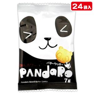 ぱんだろ〜【不良対応不可】 : こどもモールタイガーキャット - 通販