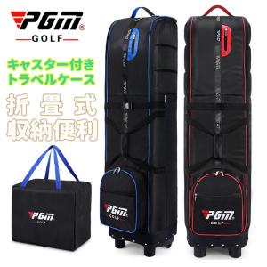 Titleist（タイトリスト） トラベルカバー 9型以下対応 プレーヤーズ