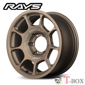 RAYS (4本セット価格) 17インチ 8.5J 6/139.7 RAYS レイズ VOLK RACING