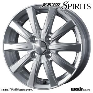 WEDS（ウェッズ） 4本セット JOKER SPIRITS ジョーカー スピリッツ 13