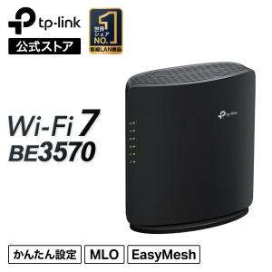 Archer TP-Link AX73(JP) Wi-Fi 6対応 無線ルーター 新品 : トップワン