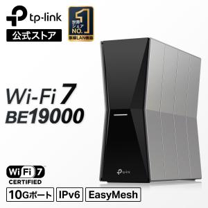 TP-Link(ティーピーリンク) Archer BE7200 Wi-Fi 7(be) 5764+1376Mbps