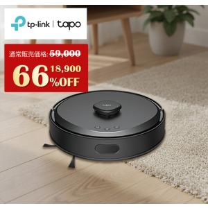 TP-Link TP-Link 2in1ロボット掃除機 Tapo RV20 Max Plus 自動ゴミ収集