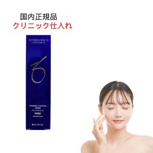 ZO SKIN HEALTH（ゼオスキンヘルス） 【日本正規品】 ゼオスキン