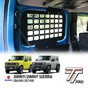 IPF IPF EXP リアウィンドウガード EXJ-05 ジムニー JB64W / ジムニー
