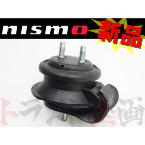 NISMO ニスモ ミッションマウント シルビア S13/S14/S15 SR20DE