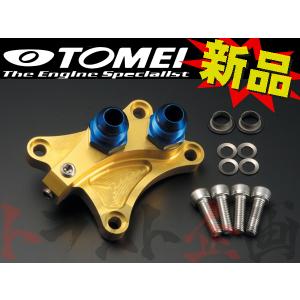 SR20DET S13系用 】 ナプレック S13系ガスケットキット ( NAPREC