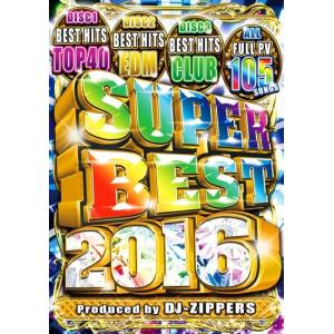 ☆完全送料無料/洋楽DVD 2枚組☆DJ K.G /RUSH5 BEST OF PARTY 2015