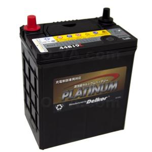 デルコア（Delkor） ISS車/標準車用 高性能プラチナバッテリーW S100