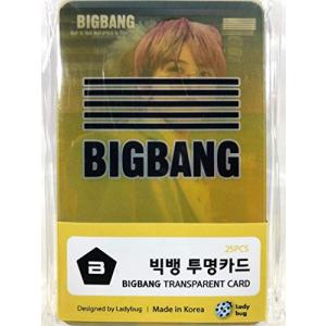 G-DRAGON ジードラゴン ジヨン - BIGBANG ビッグバン グッズ ／ プラ