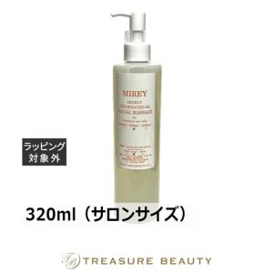 MIREY（ミレイ） モイストクレンジング 500ml（サロンサイズ 業務用