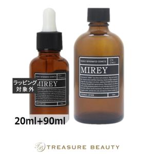 MIREY（ミレイ） モイストクレンジング 500ml（サロンサイズ 業務用