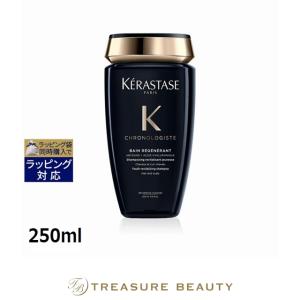 デンシフィック 【並行輸入品】ケラスターゼ DS バン オム 1000ml