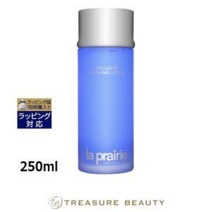 la prairie（ラ プレリー） 【並行輸入品】ラプレリー セルラー ソフト