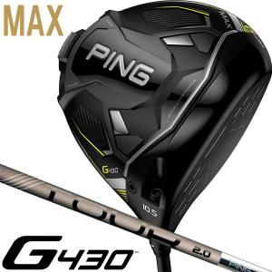 PING（ピン） G430 MAX ドライバー PING TOUR 2.0 CHROME 65 メンズ