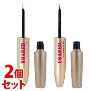 水橋保寿堂 エマーキット (2mL) まつ毛美容液 EMAKED : ツルハドラッグ