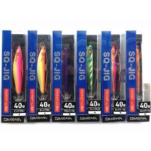 アニサキス／ANISAKIS アニサキスッテ 20号 （ANISAKISUTTE