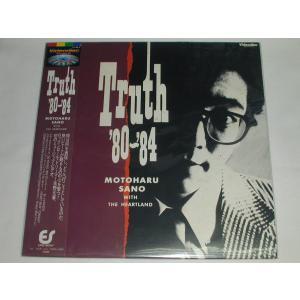 LD：レーザーディスク）佐野元春／TRUTH '80〜'84【中古