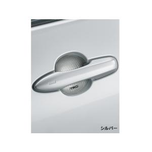 TRD ドアスタビライザー 汎用タイプ MS304-00001 2個入 アクア