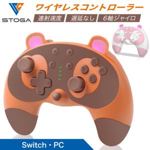 HORI（ホリ） NSW-079 HORI Switch 太鼓の達人専用コントローラー