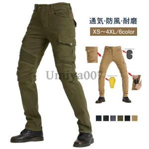 TAICHI RSタイチ WP カーゴ オーバーパンツ 防水 RSY549 : 二輪用品店