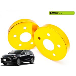 RS-R_Ti2000 DOWN]MXUA80 ハリアー_G(2WD_2000 NA_R2/6〜)用車検対応