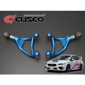 BLITZ（ブリッツ） 【BLITZ/ブリッツ】 MIRACLE STROKE ADJUSTER