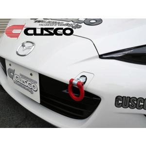 レイル / ビートラッシュ レイル(LAILE) ロードスター ND5RC 牽引