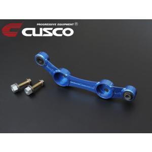 クスコ（CUSCO） CUSCOクスコリアデフマウント補強バートヨタ86スバル